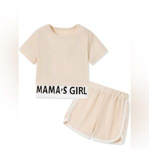 Cream Kids Pajamas Set